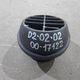Дефлектор автономного отопителя б/у  для Volvo FH12 93-01 - фото 3